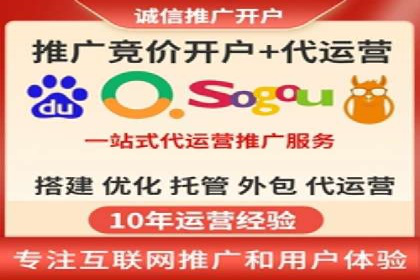 渠道开户返点案例：如何提升合作效果